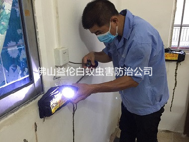 南海和順?lè)课莘乐伟紫? /></a></div>
<div id=