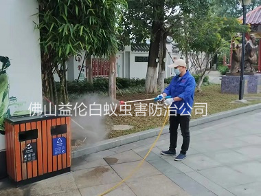 云東海消殺四害工程