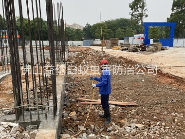 金本新建防白蟻工程