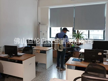 三水辦公區(qū)滅蟲除蟑螂