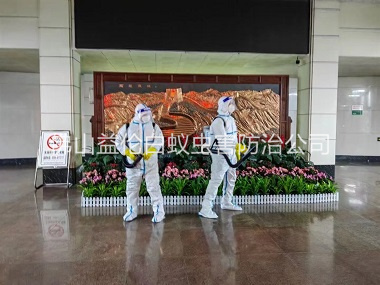 三水防疫消毒殺菌工程