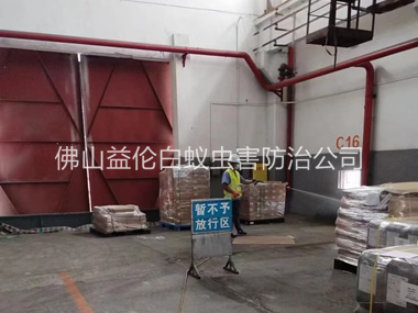 大塘倉庫白蟻預(yù)防工程