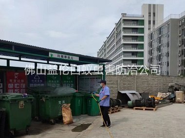 三水蚊蠅孳生地消殺工程