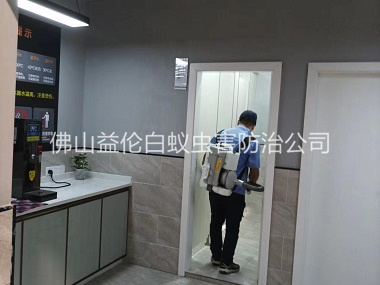 佛山室內(nèi)消殺蚊蠅工程